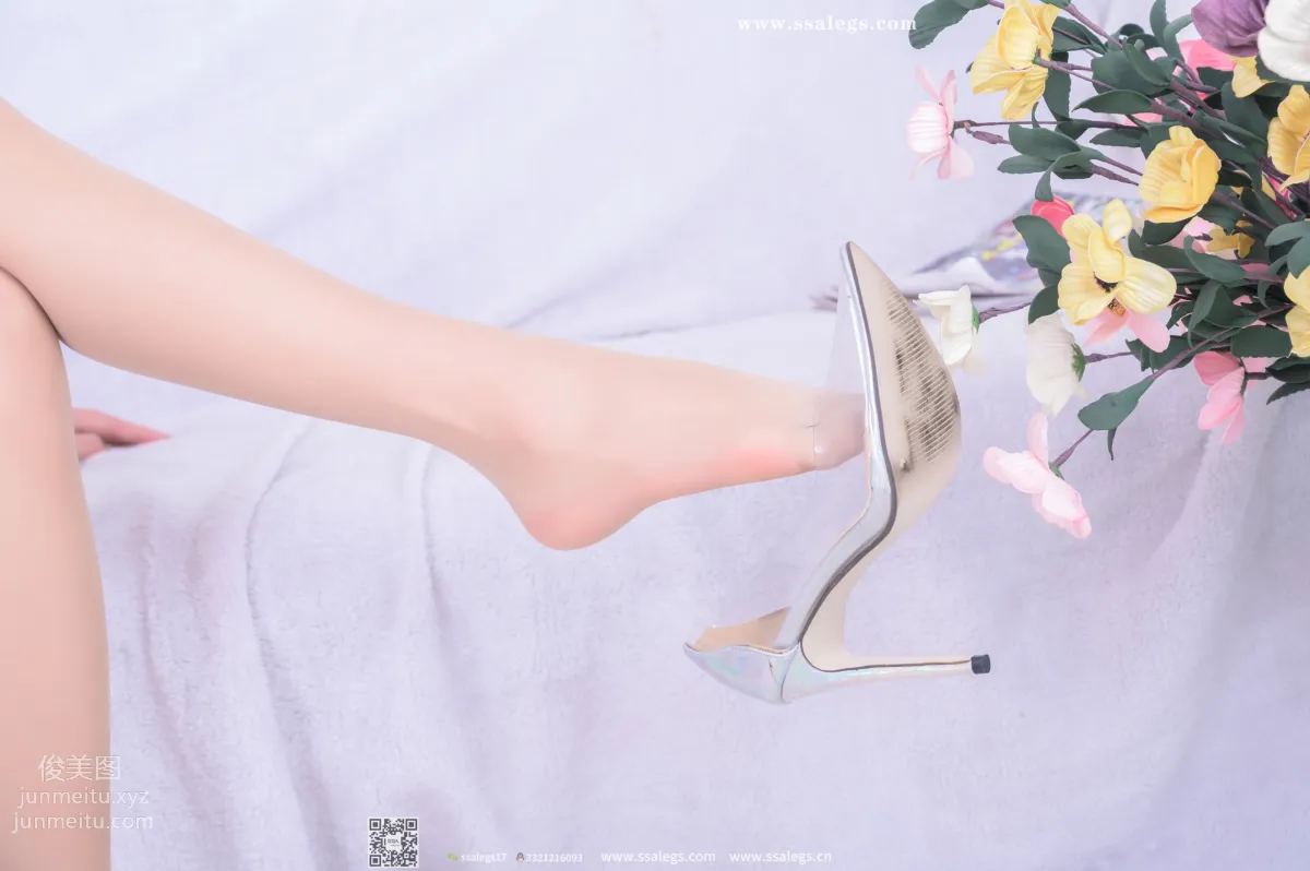 Su Su: SSA No. 445 photo 50