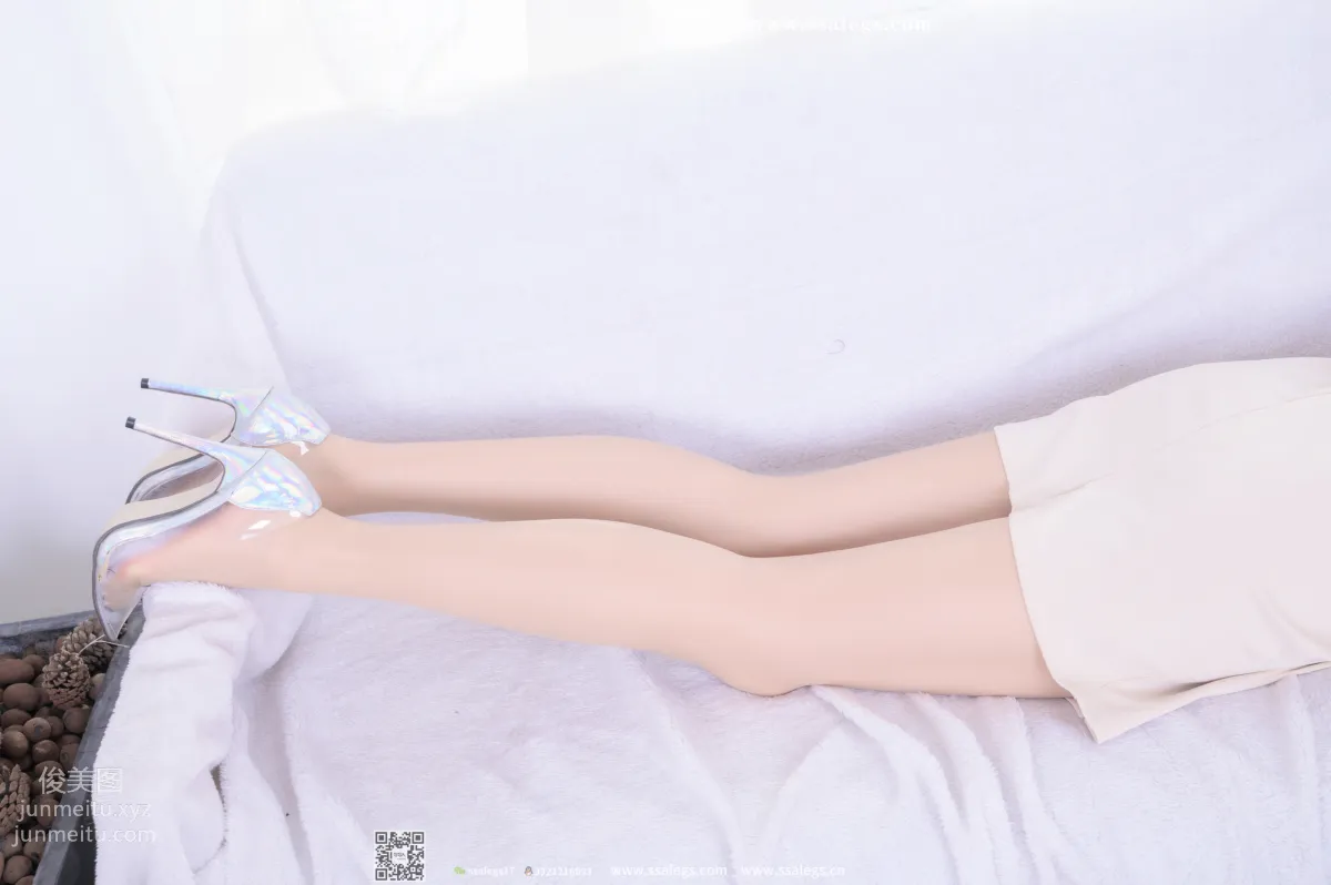 Su Su: SSA No. 445 photo 98