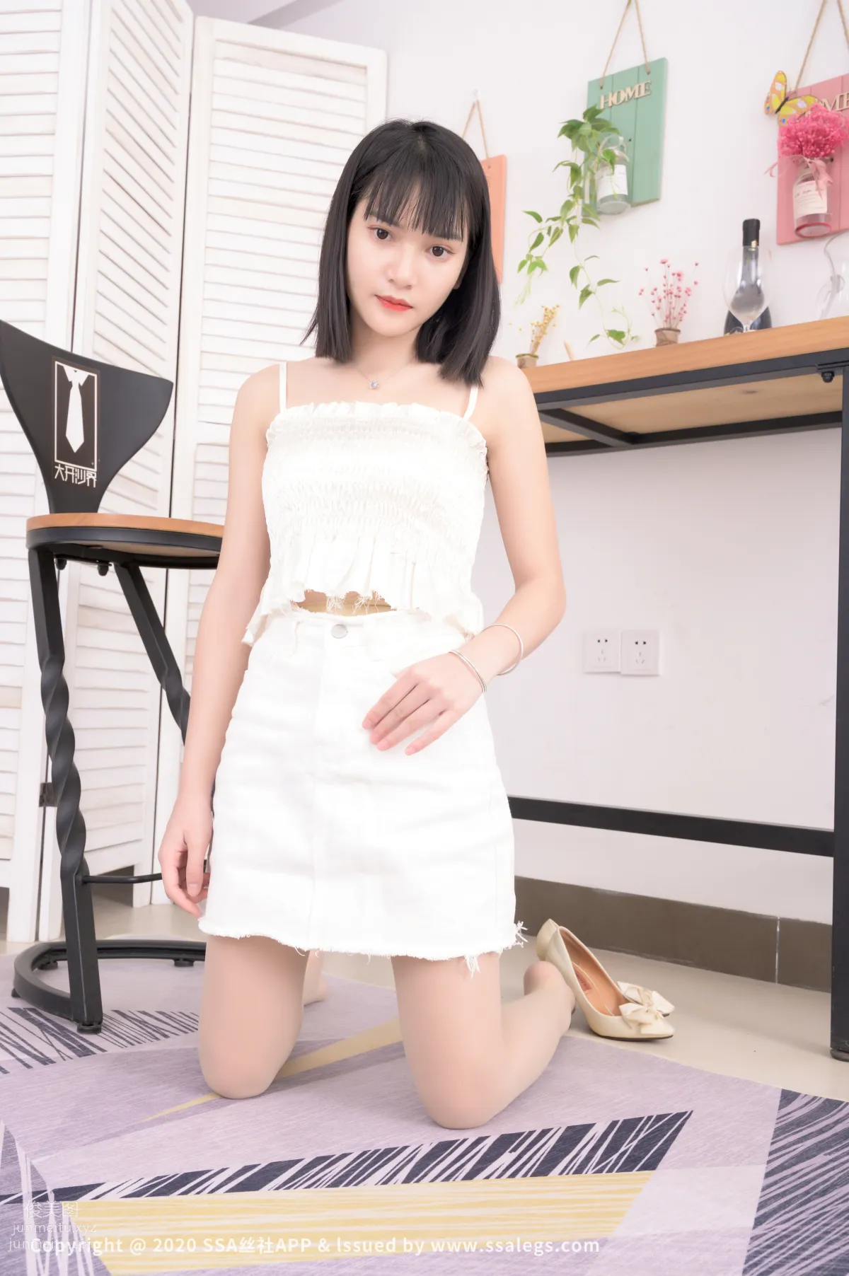 Bing Bing: SSA No. 566 photo 55