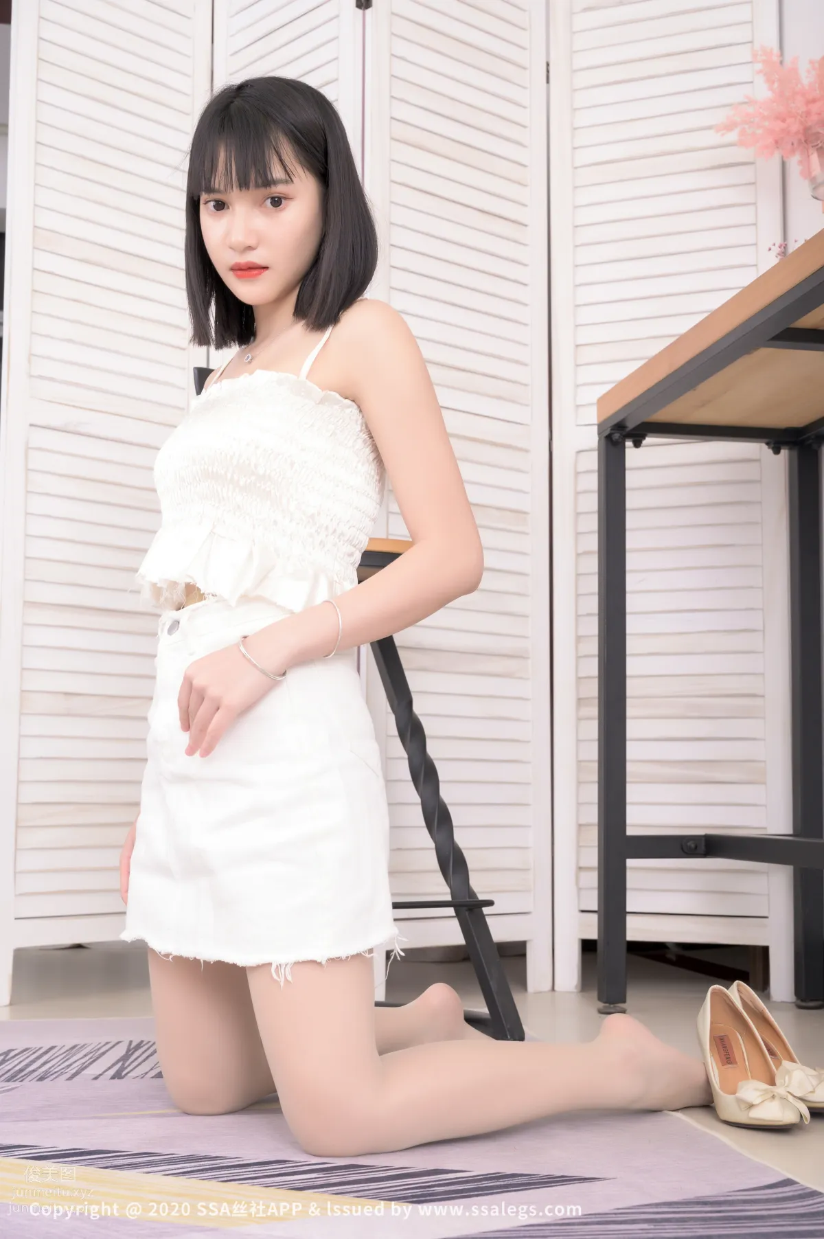 Bing Bing: SSA No. 566 photo 56
