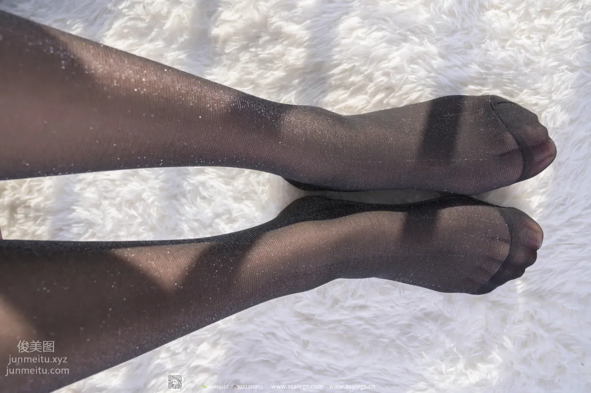 Su Su: SSA No. 502 photo 3