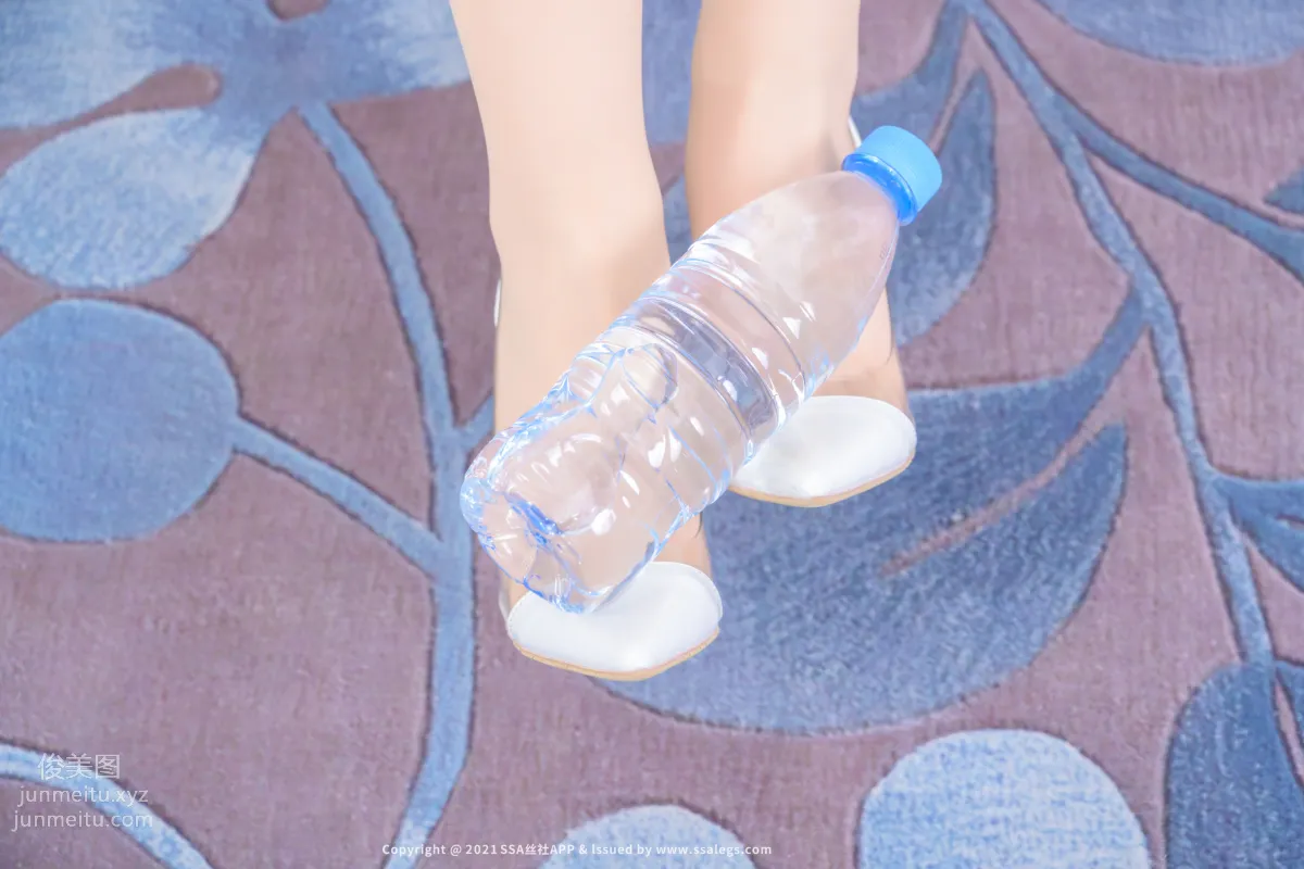 SSA No. 782 photo 116