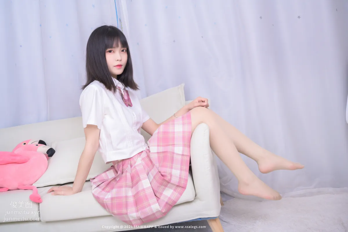 SSA No. 701 photo 16