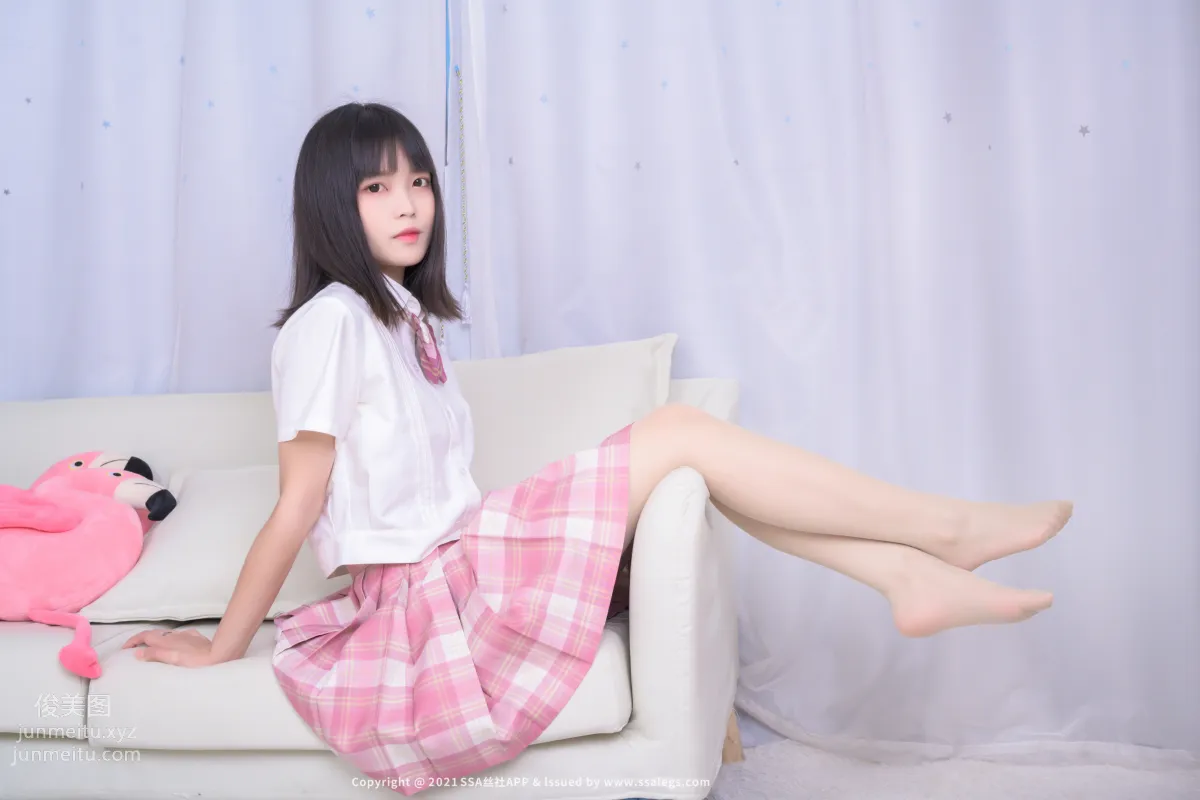 SSA No. 701 photo 21