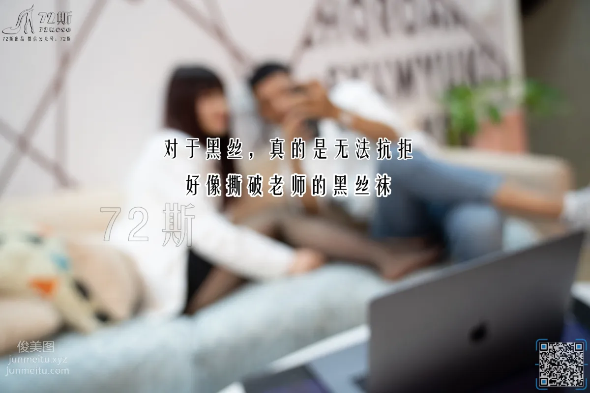 72S 72 05 photo 4