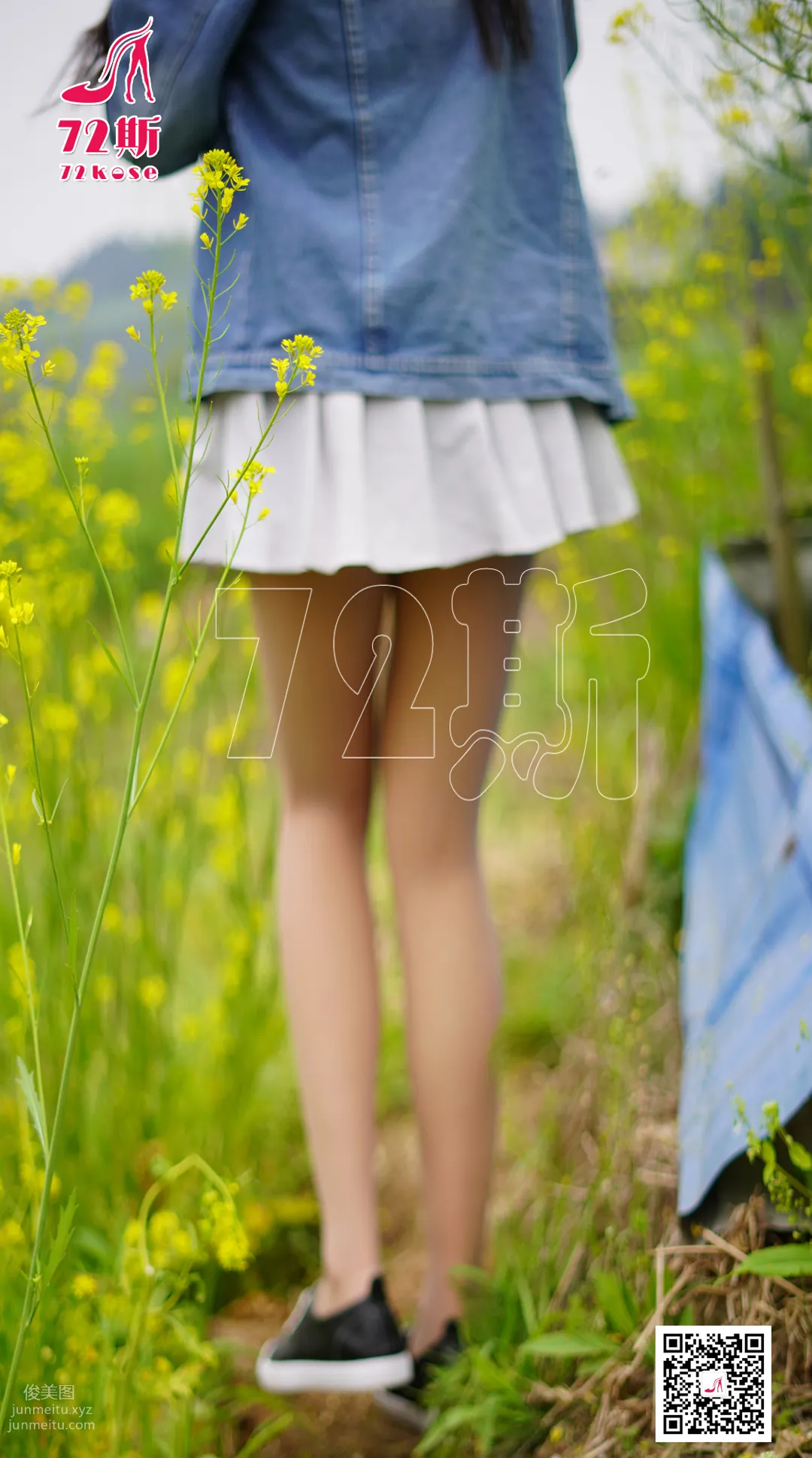 72S 72 13 photo 28