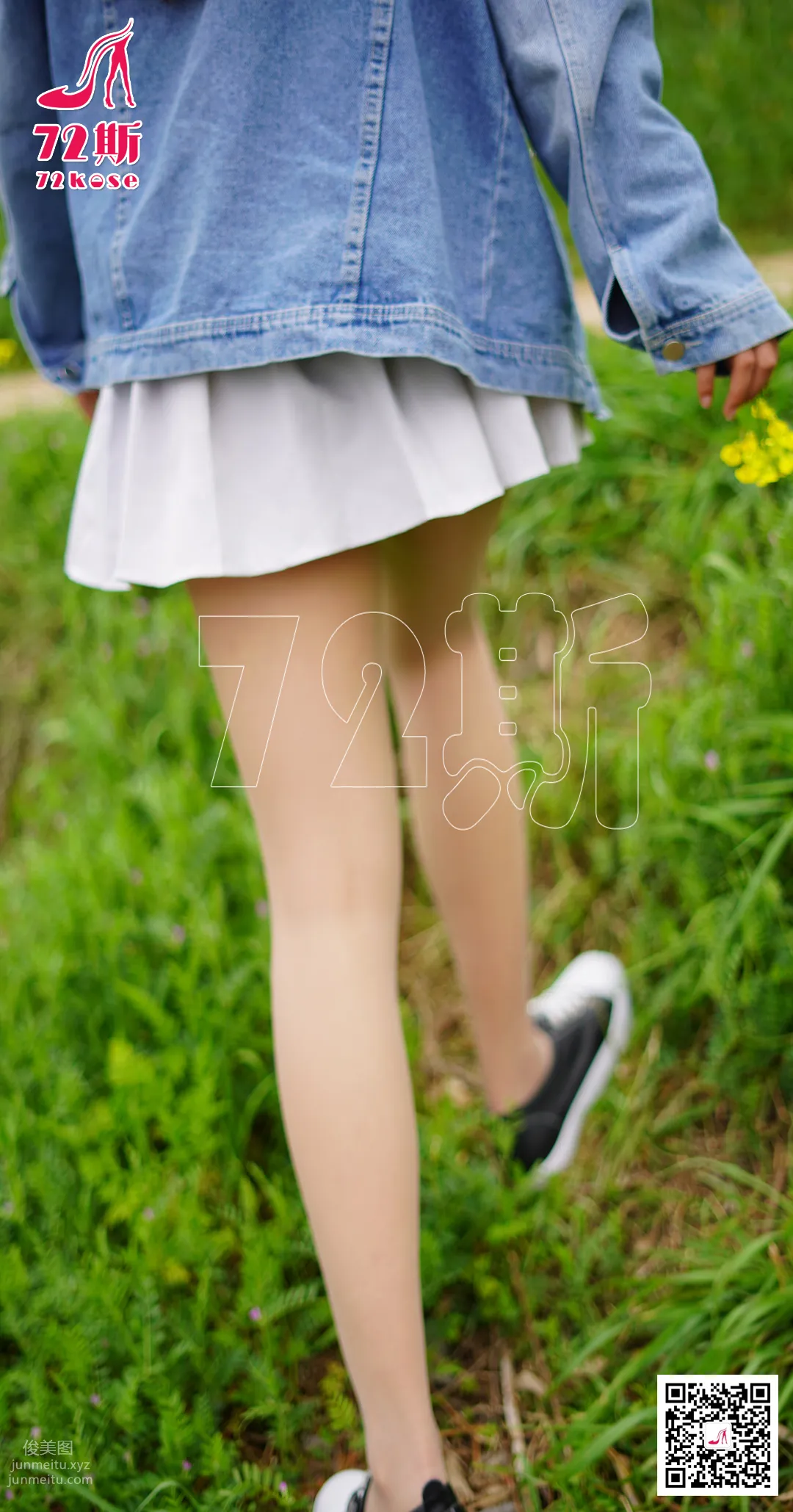 72S 72 13 photo 30