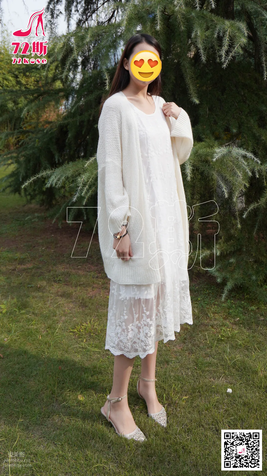 72S 72 15 photo 1