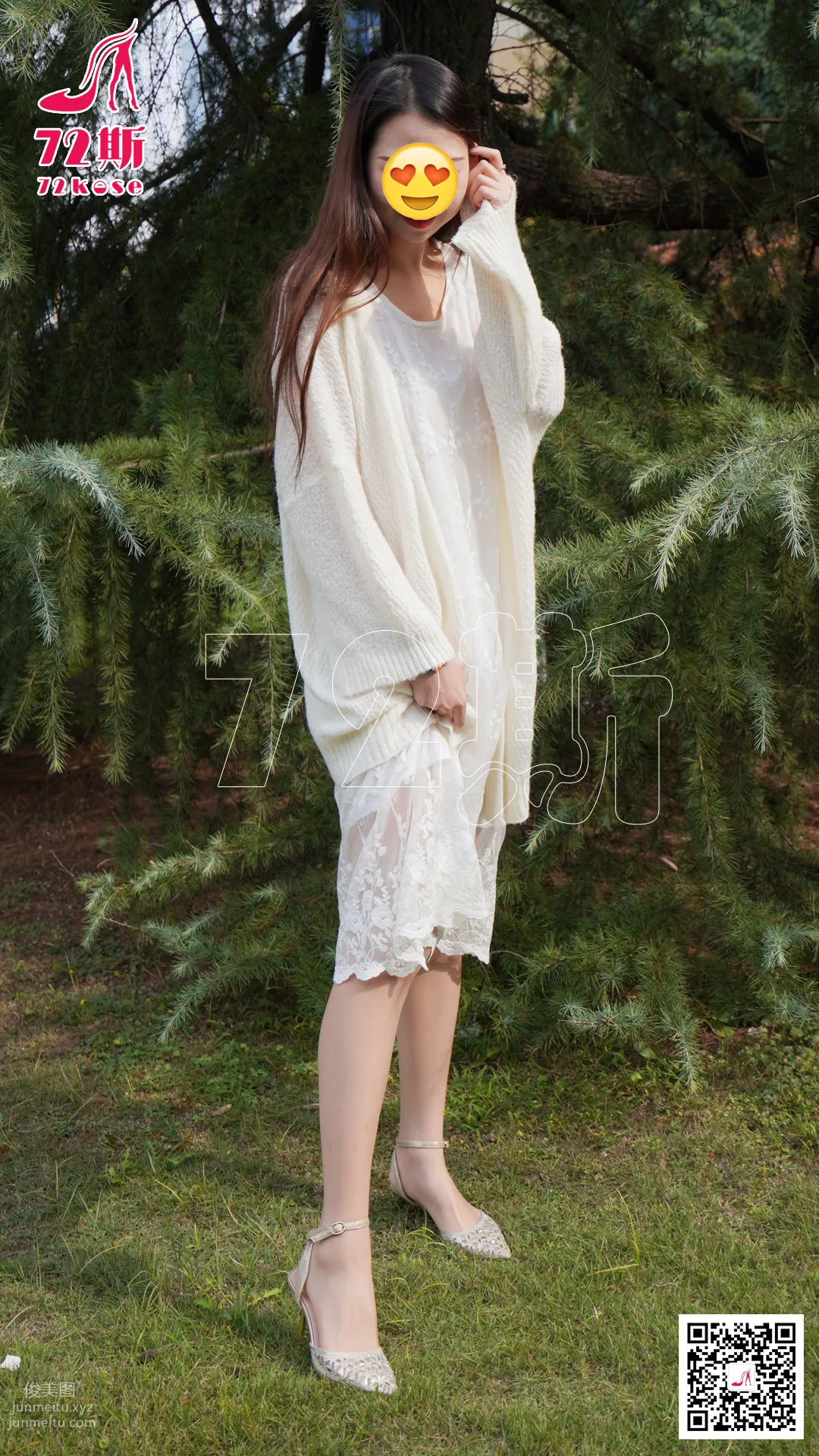 72S 72 15 photo 2