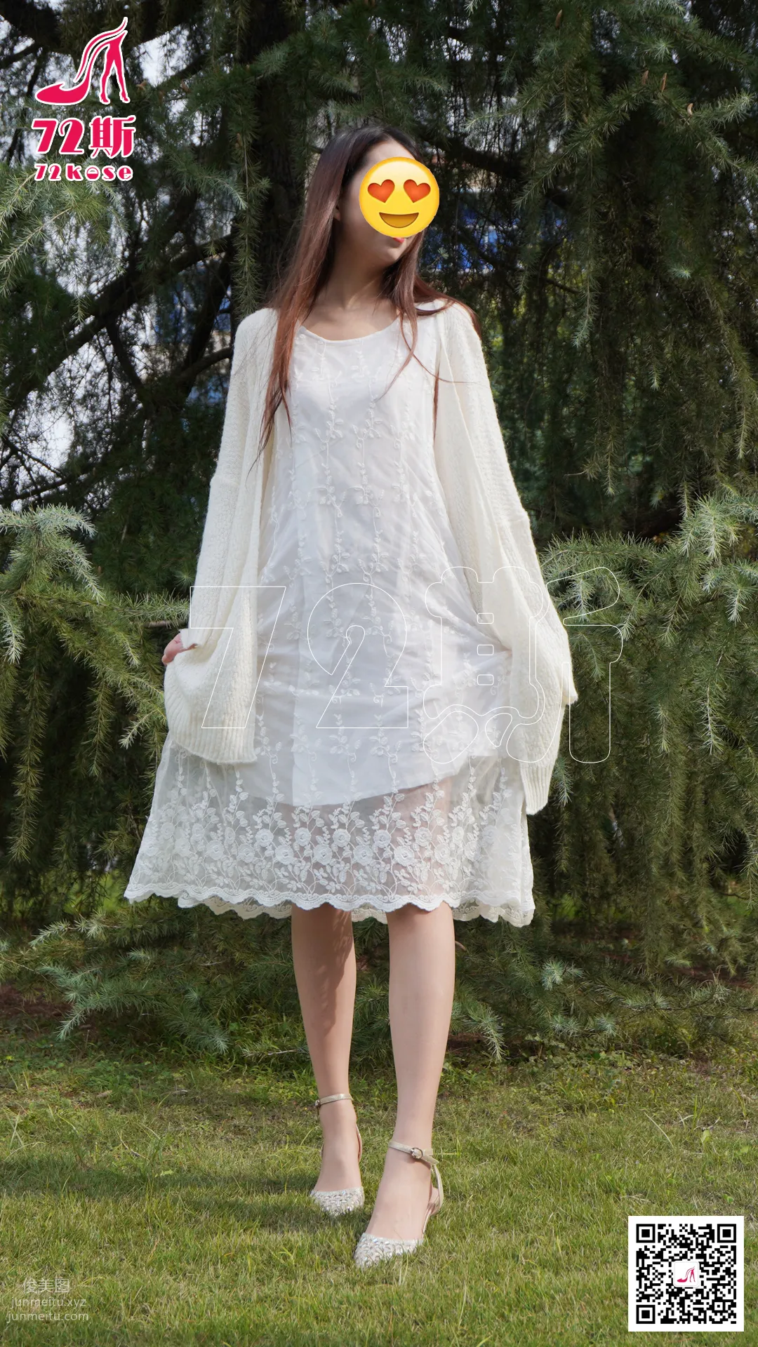 72S 72 15 photo 4