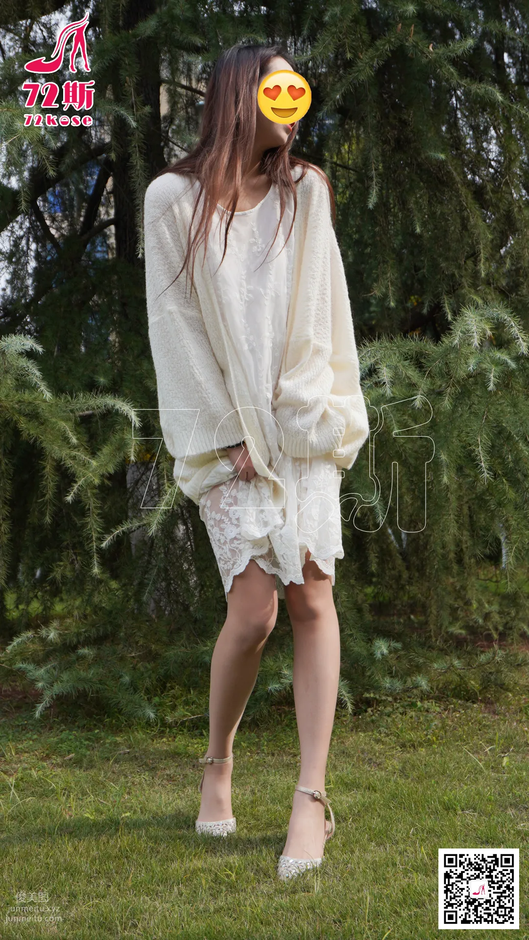 72S 72 15 photo 5