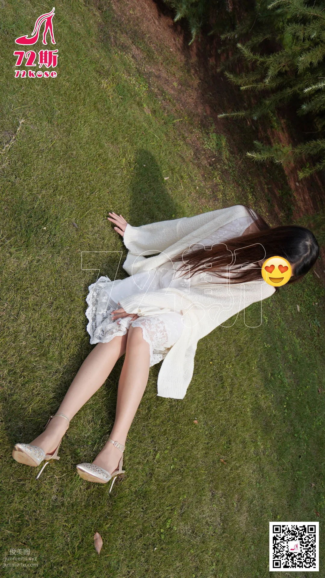 72S 72 15 photo 6