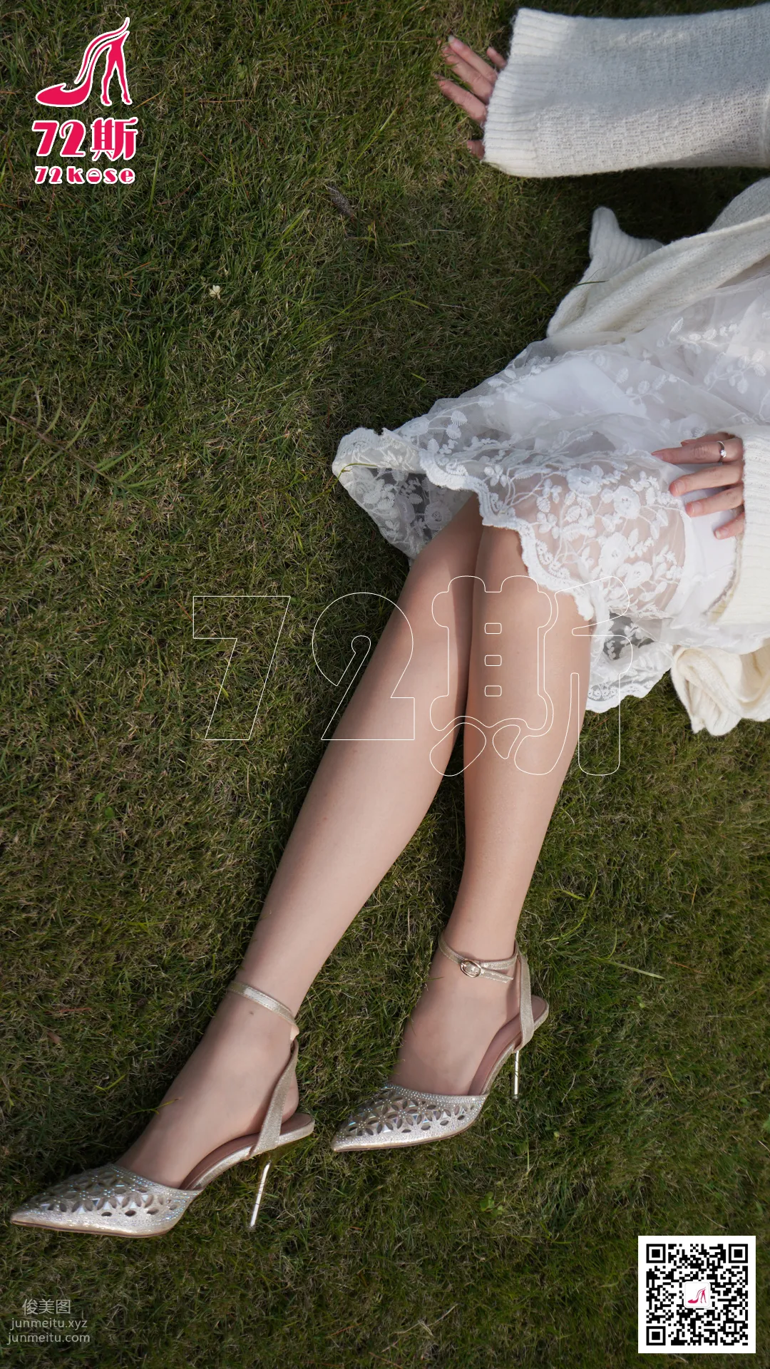 72S 72 15 photo 13