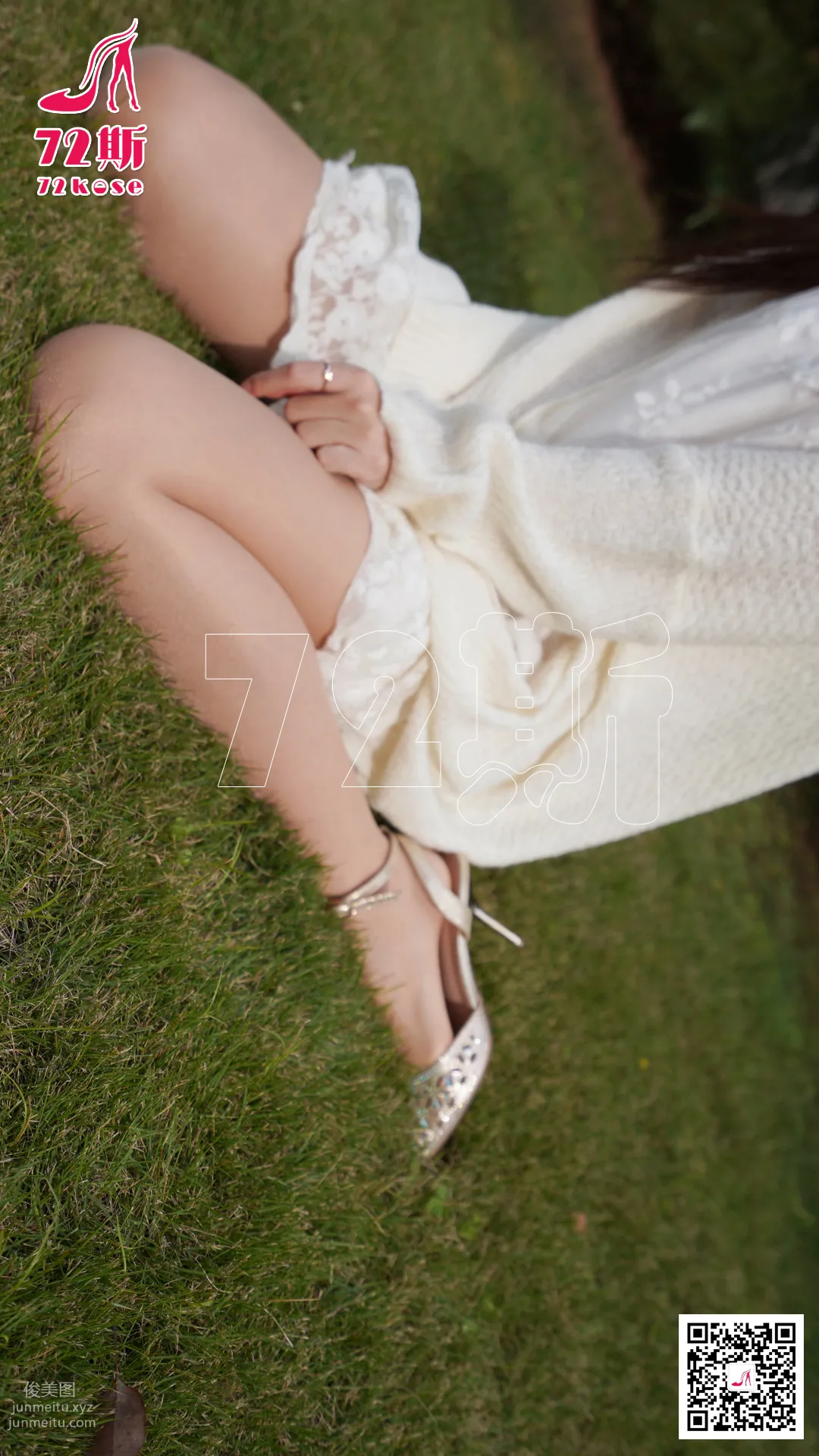 72S 72 15 photo 16