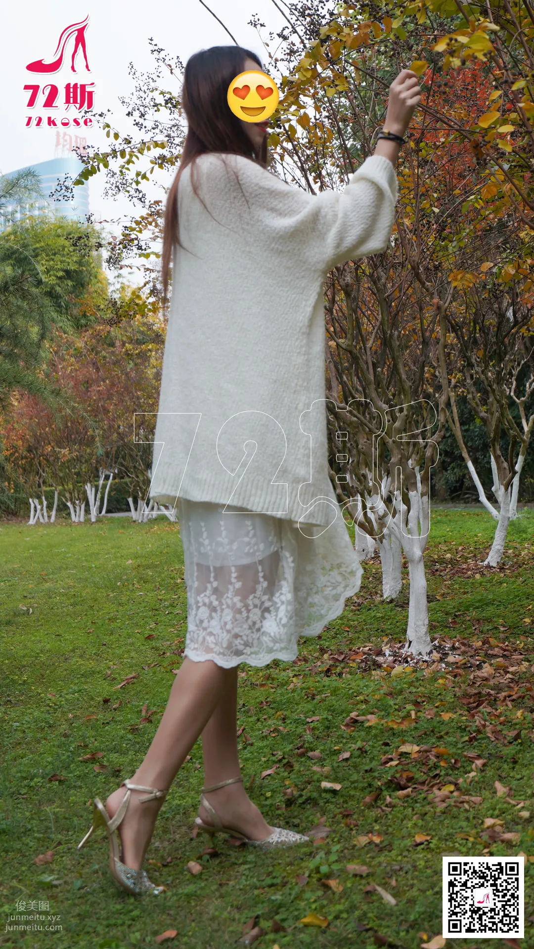 72S 72 15 photo 18