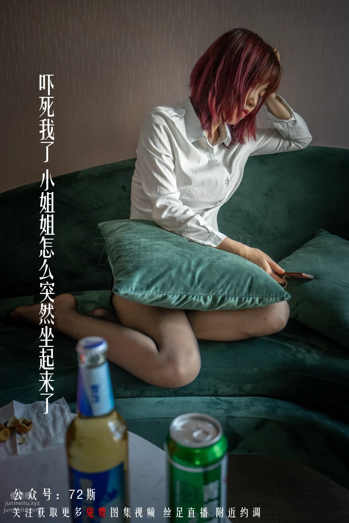 72S 72 03 photo 8