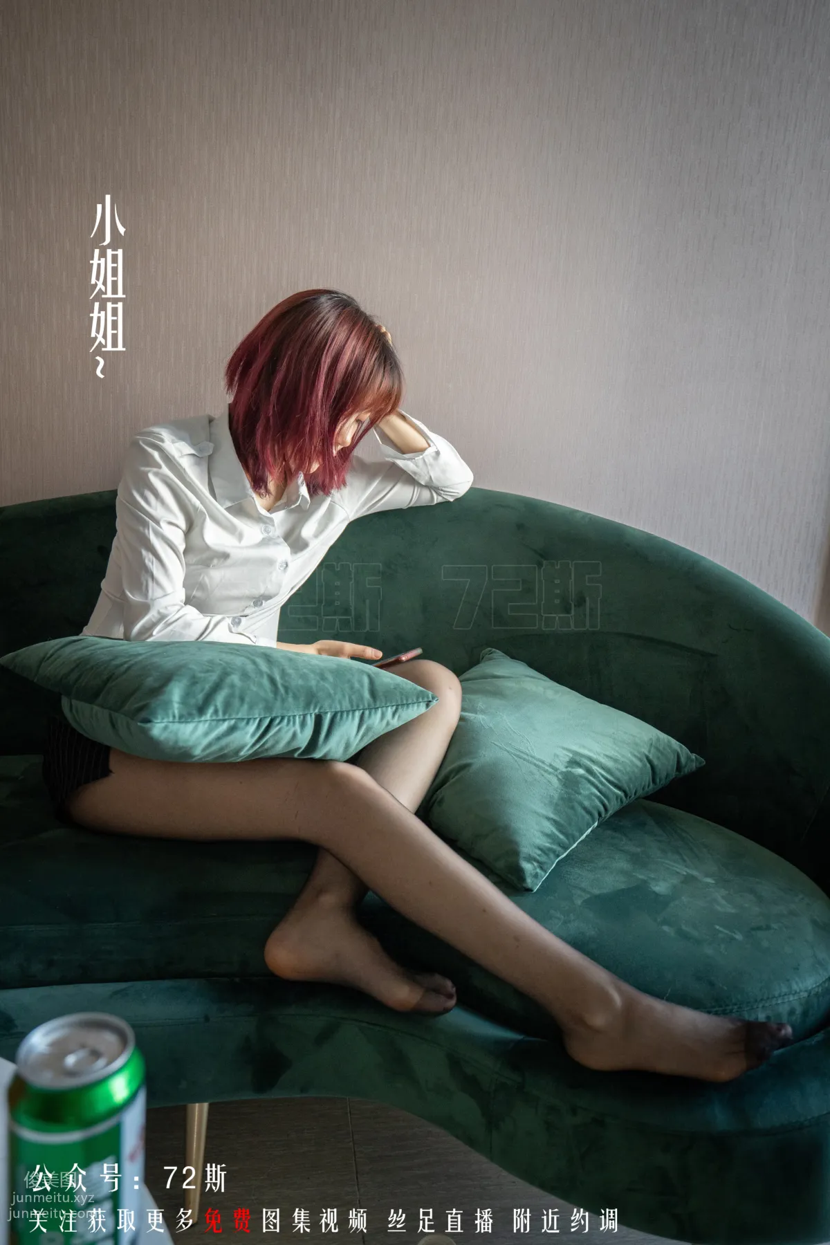 72S 72 03 photo 9