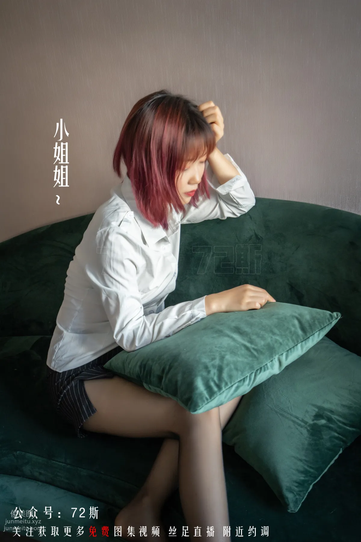 72S 72 03 photo 10