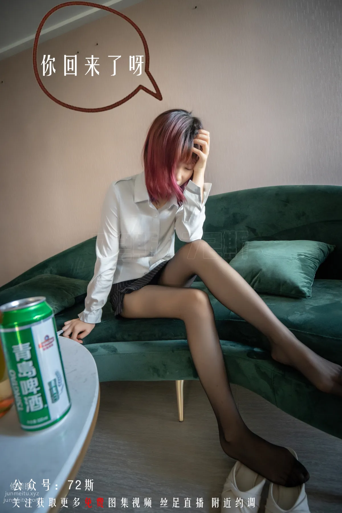 72S 72 03 photo 11