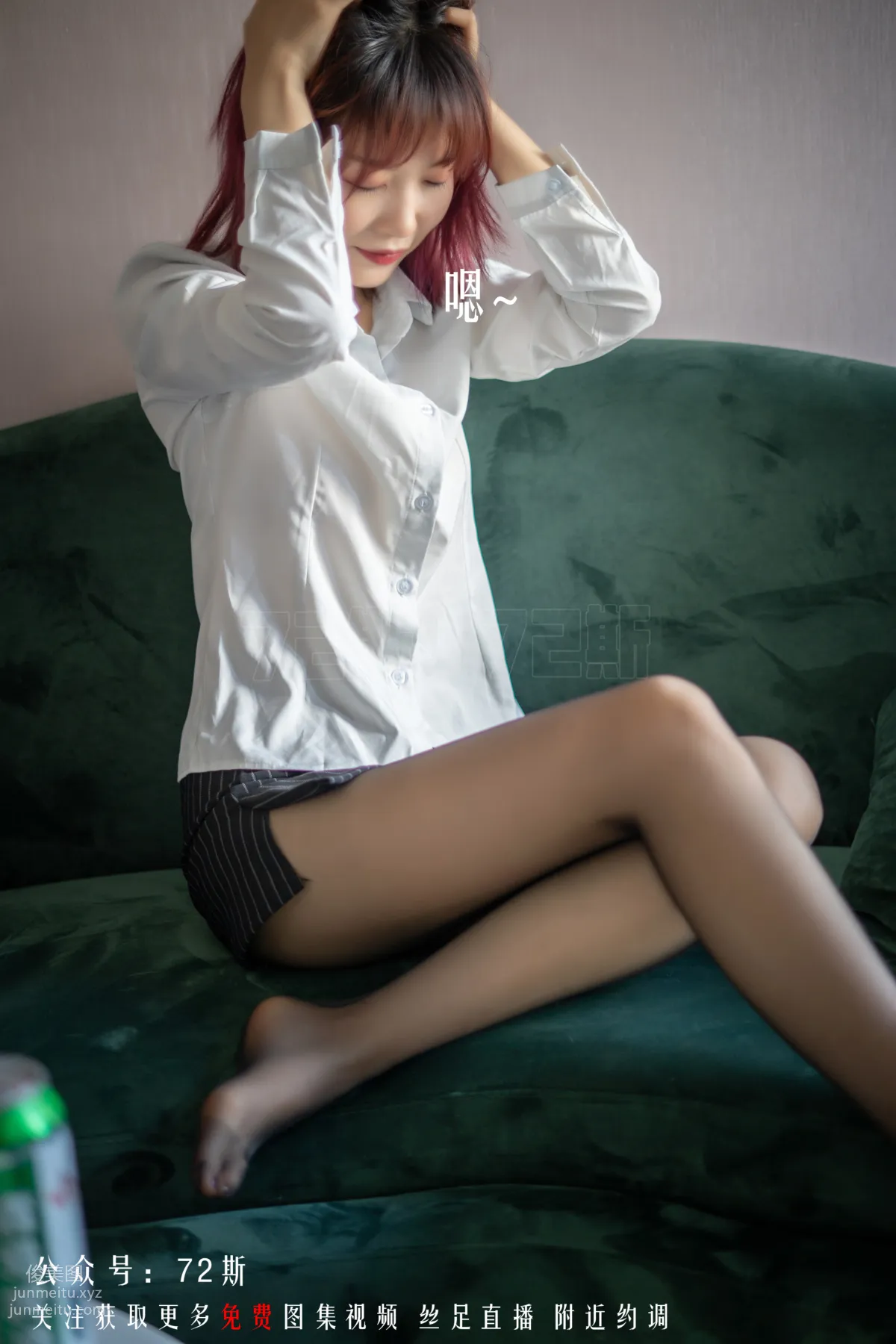 72S 72 03 photo 19