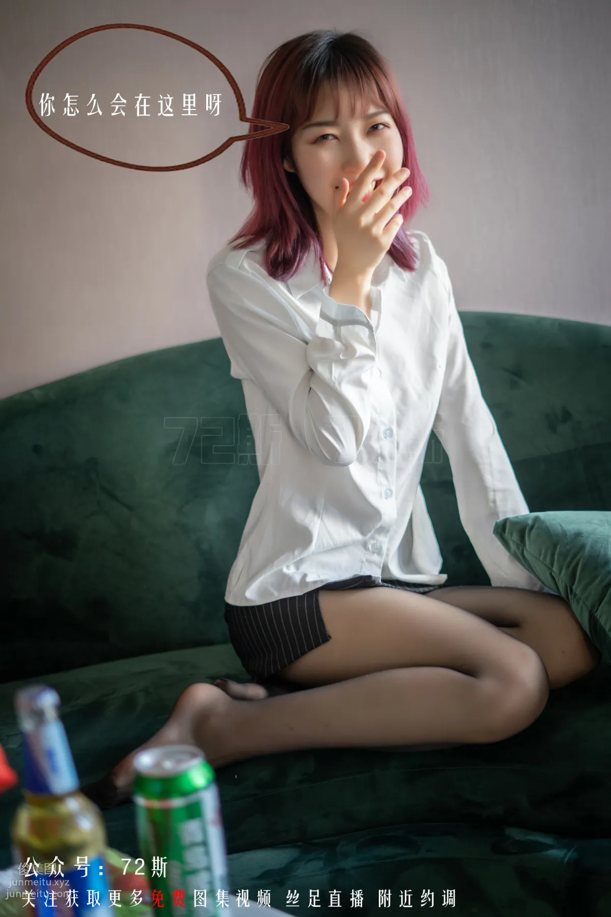 72S 72 03 photo 24