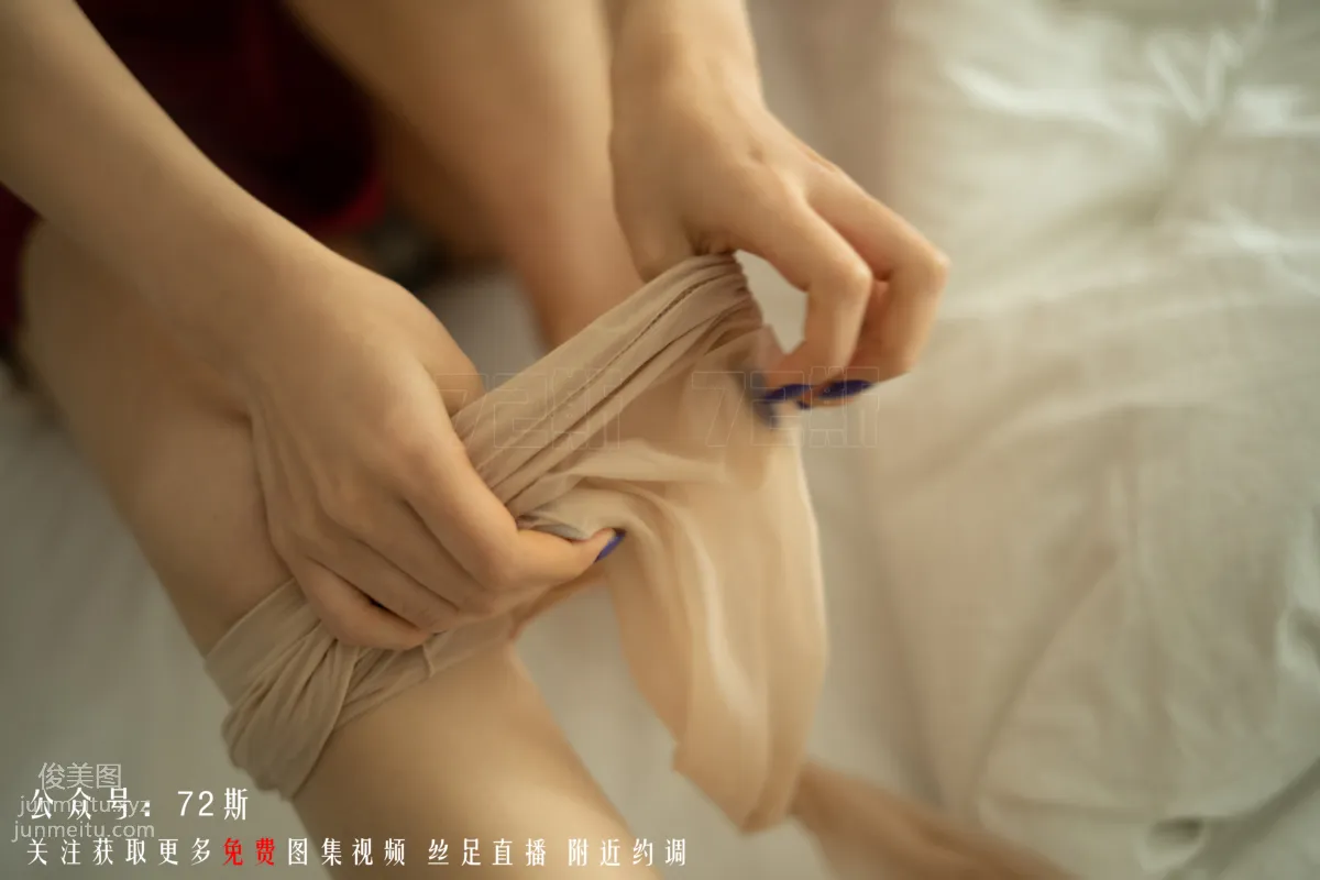 72S 72 12 photo 1