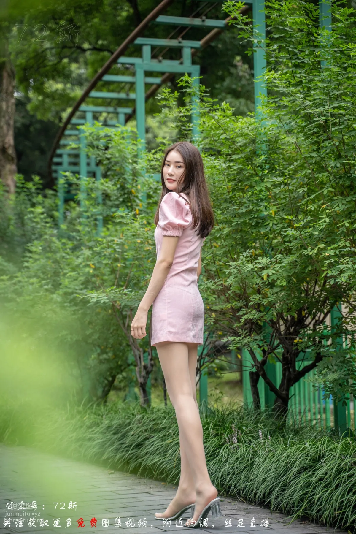 72S 72 18 photo 10