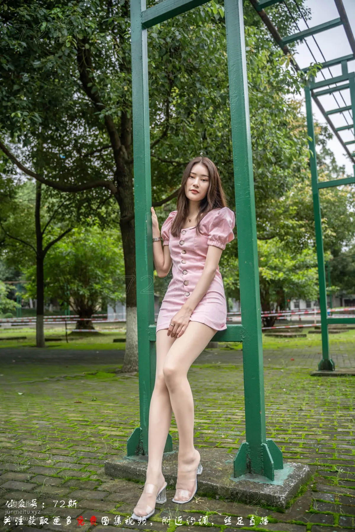 72S 72 18 photo 12