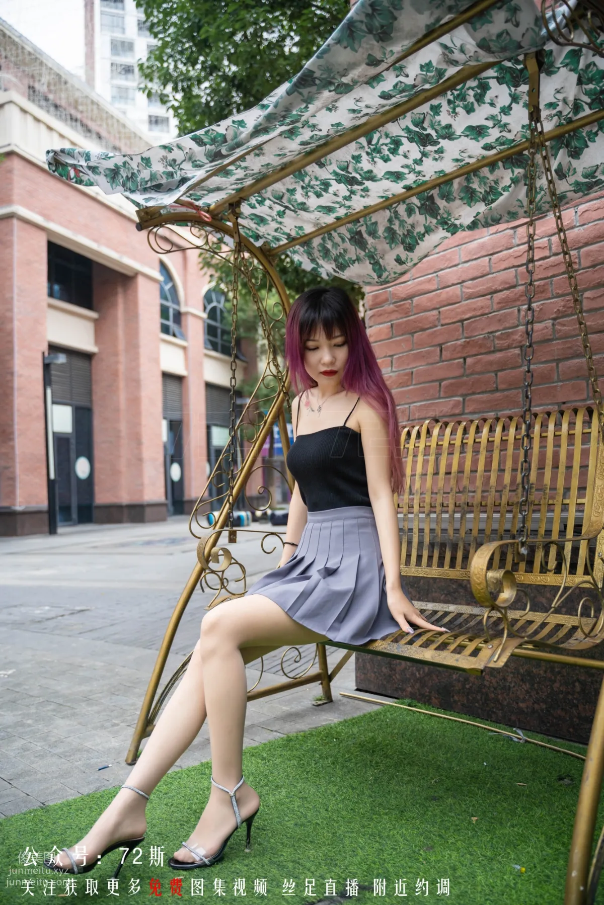 72S 72 17 photo 1