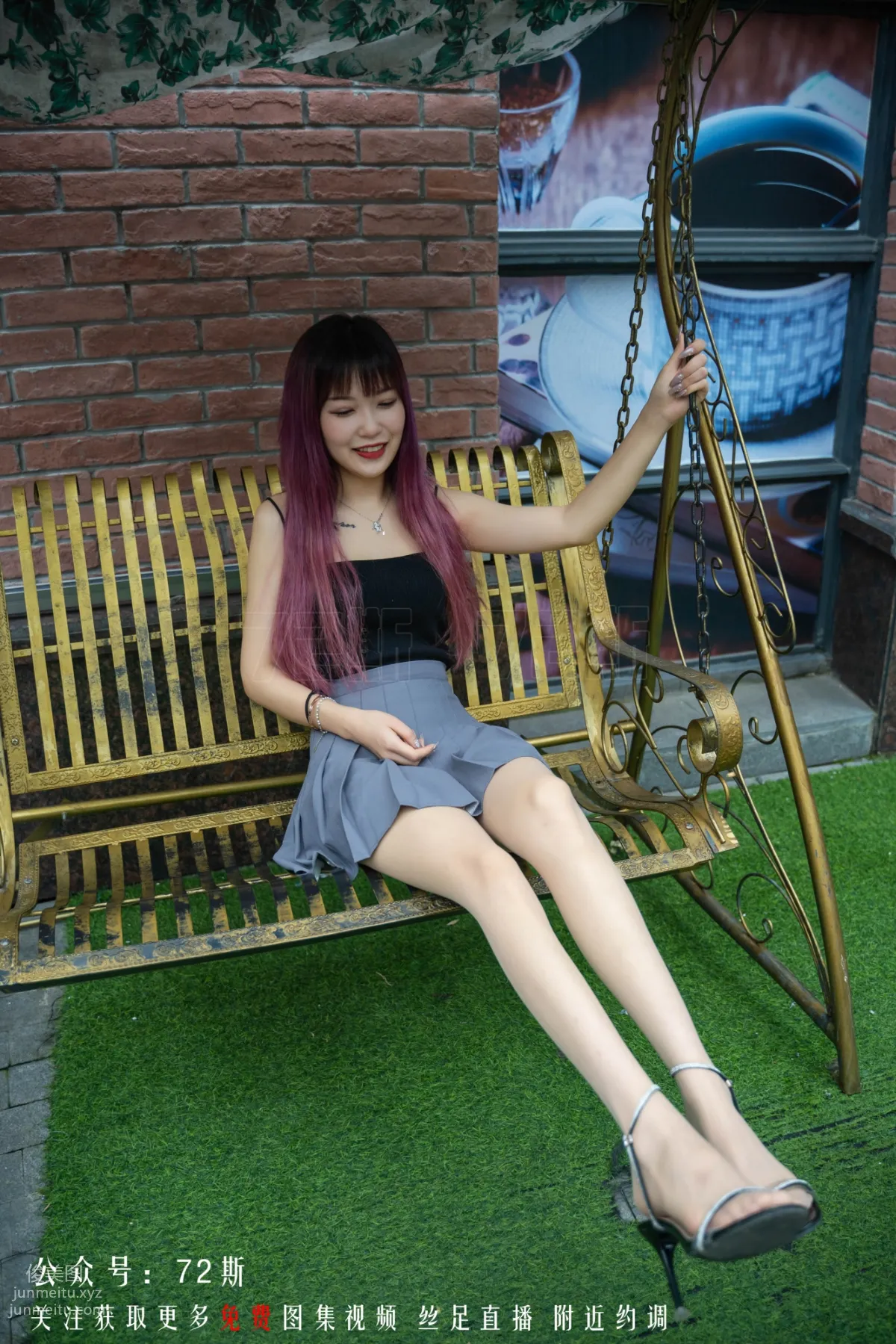 72S 72 17 photo 5