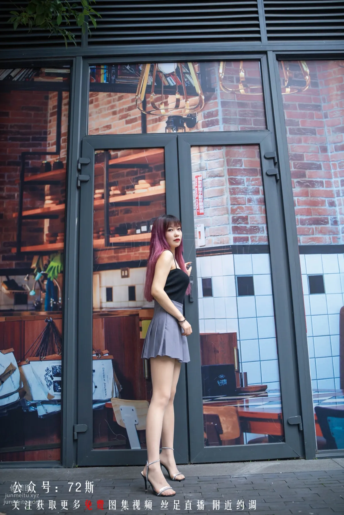 72S 72 17 photo 7