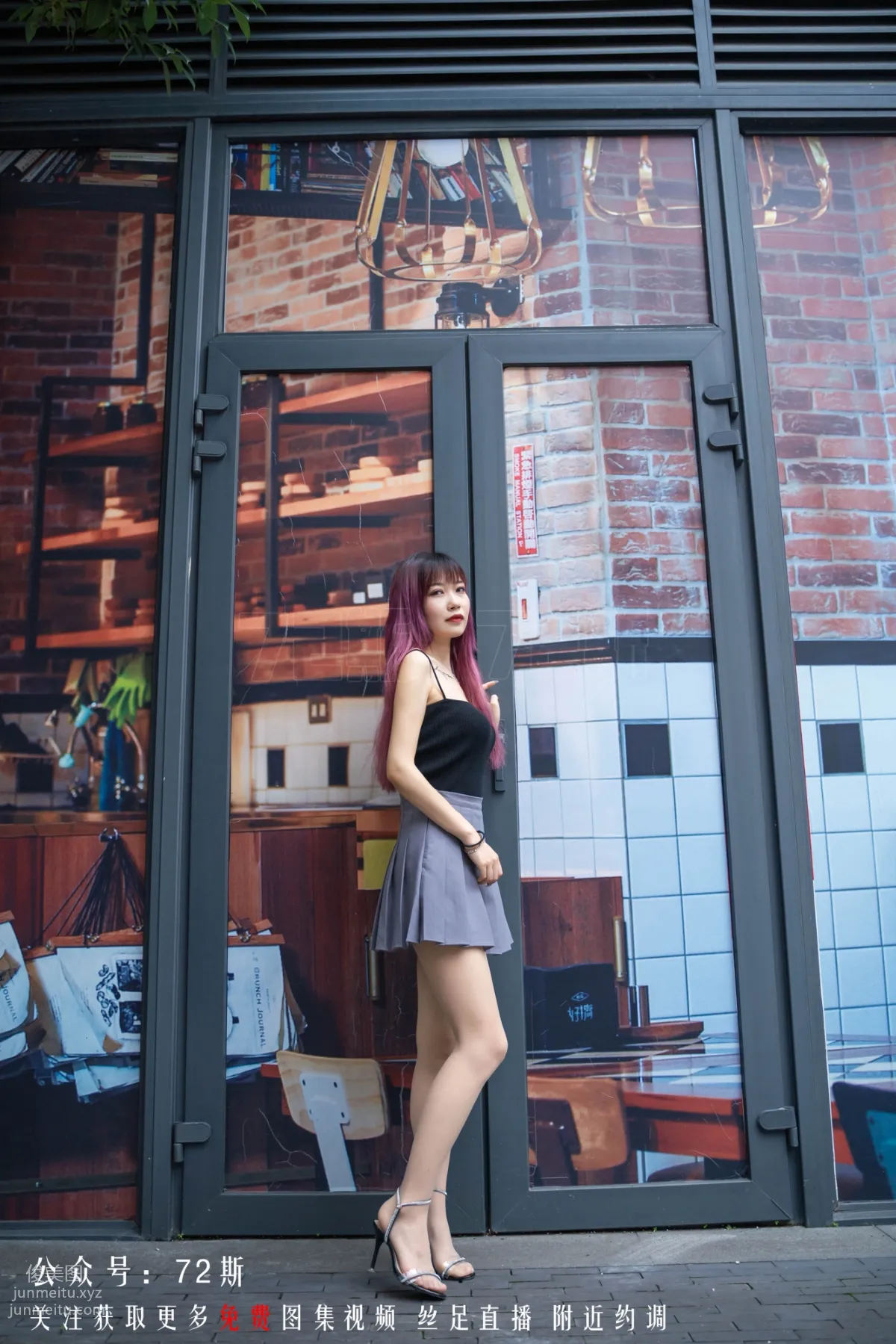 72S 72 17 photo 8