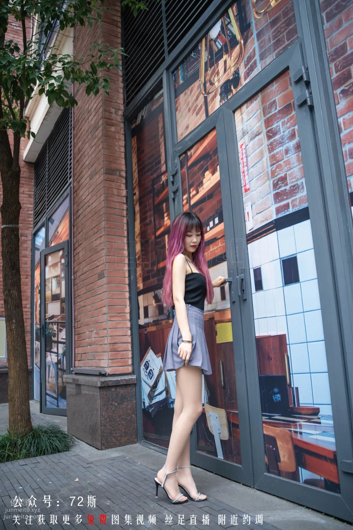 72S 72 17 photo 11