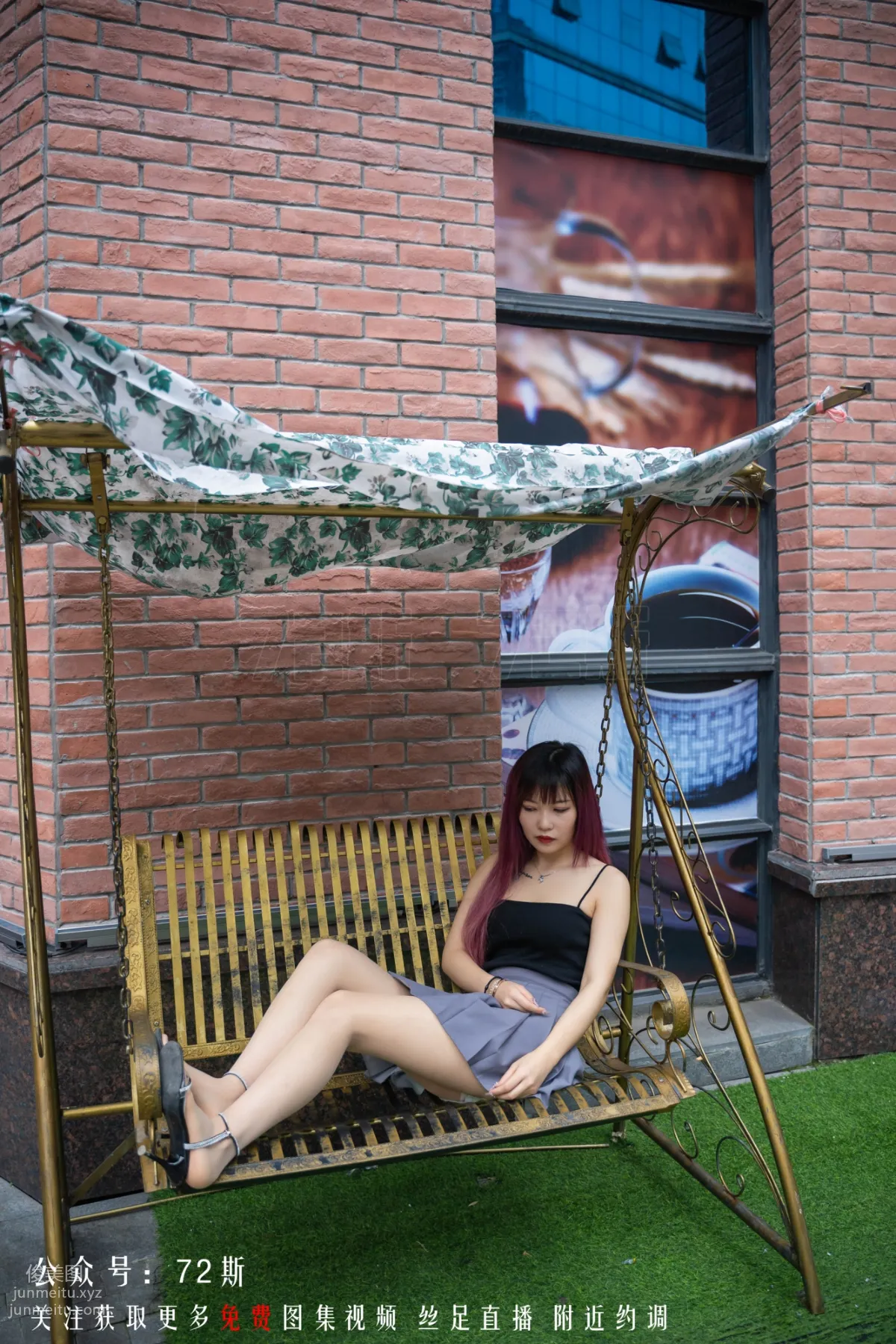 72S 72 17 photo 14