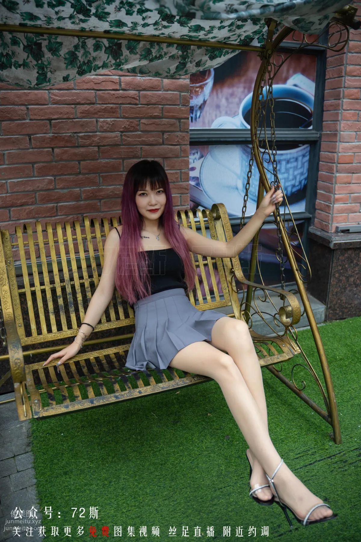 72S 72 17 photo 36