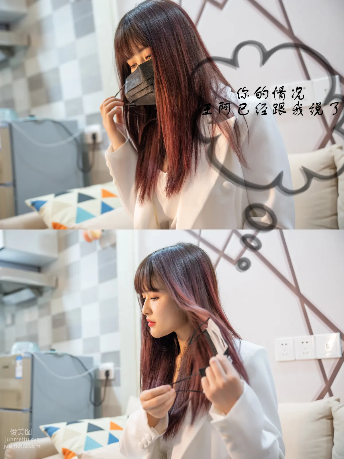 72S 72 04 photo 6