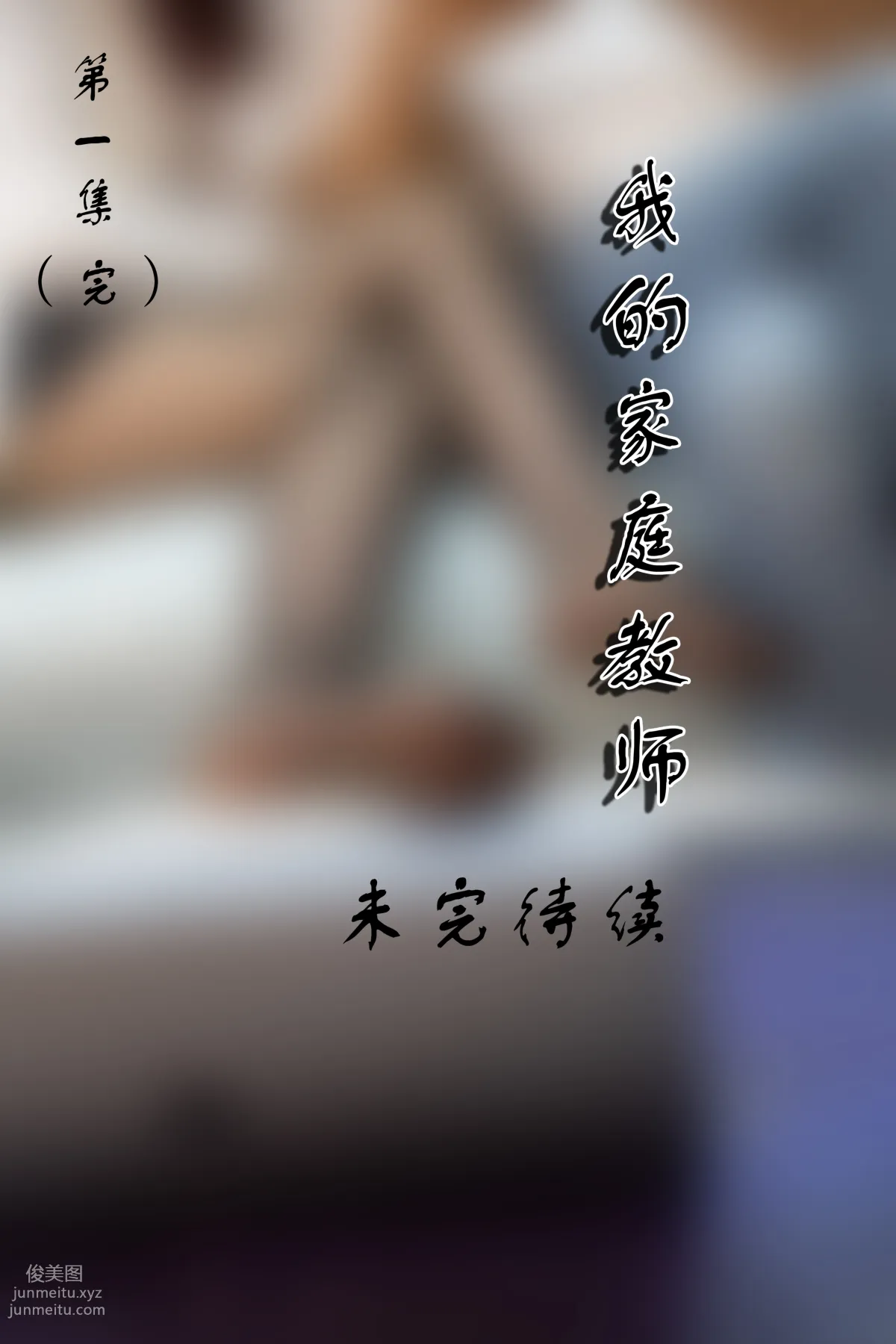 72S 72 04 photo 11