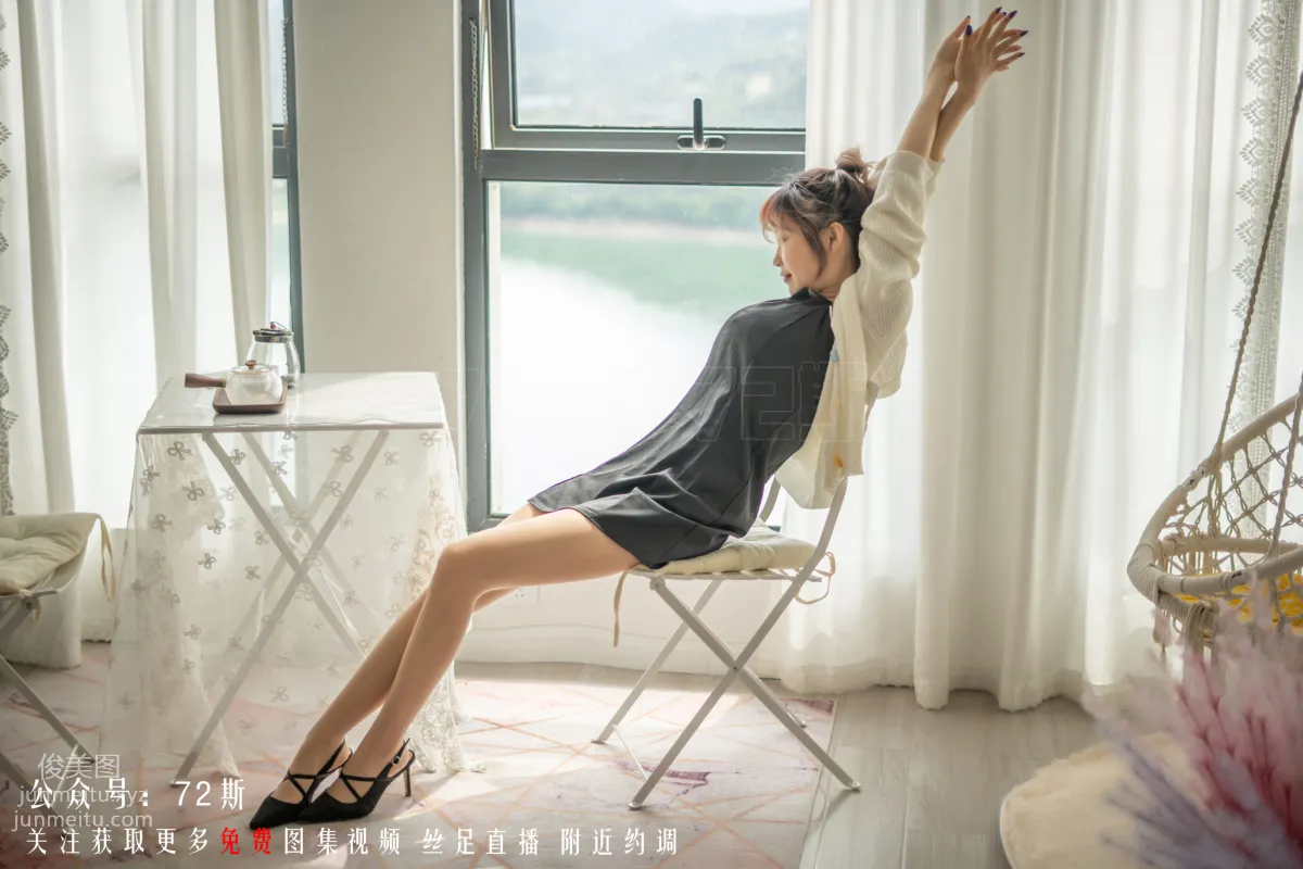 72S 72 07 photo 7