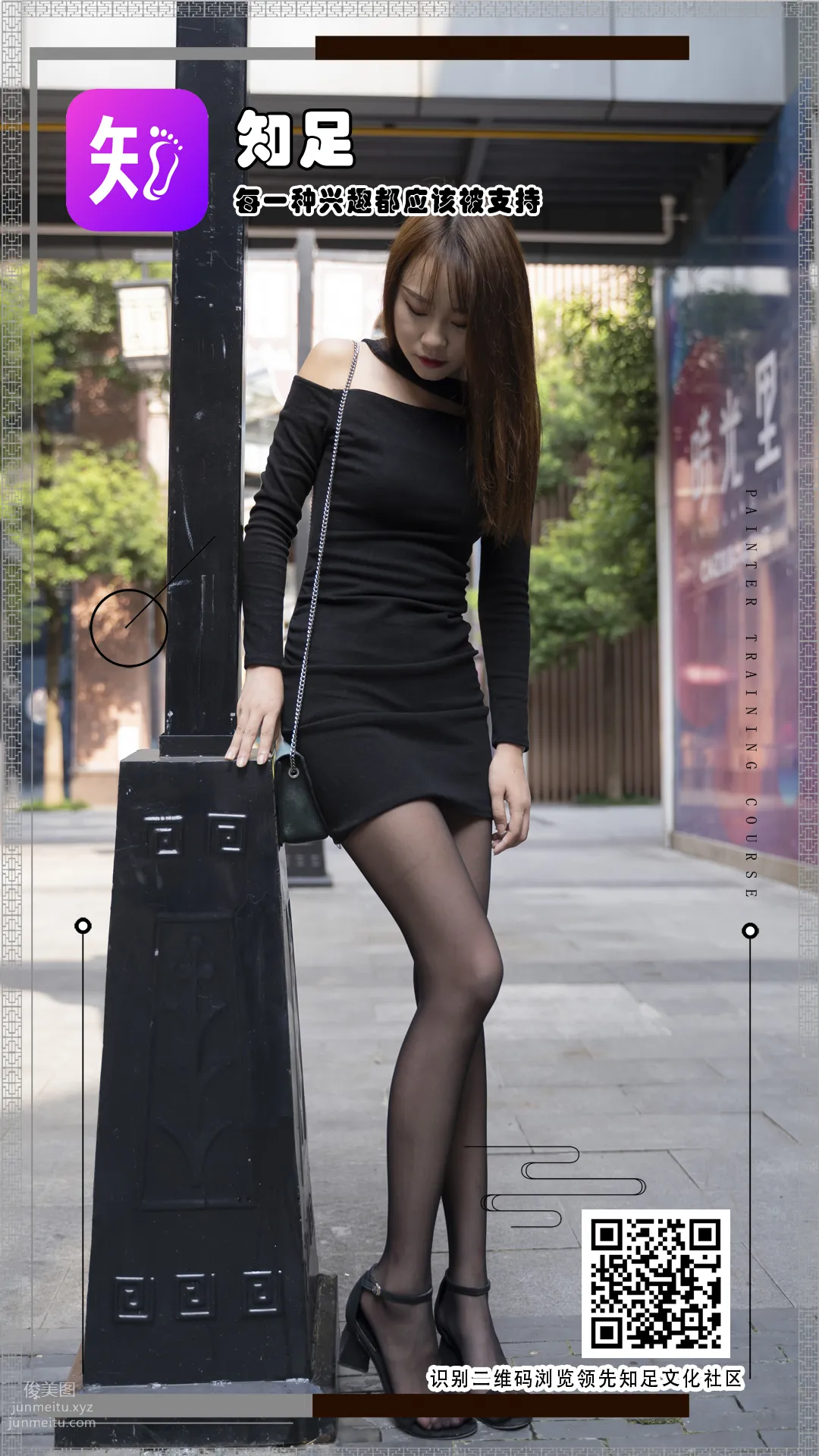 72S 72 20 photo 1