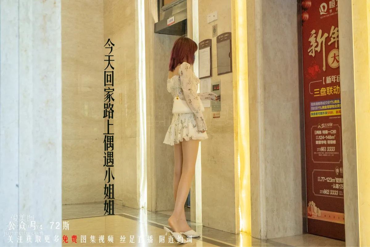 72S 72 01 photo 1