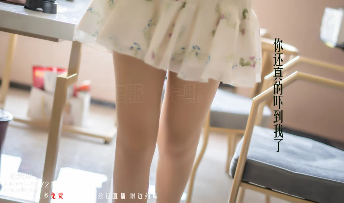 72S 72 01 photo 10