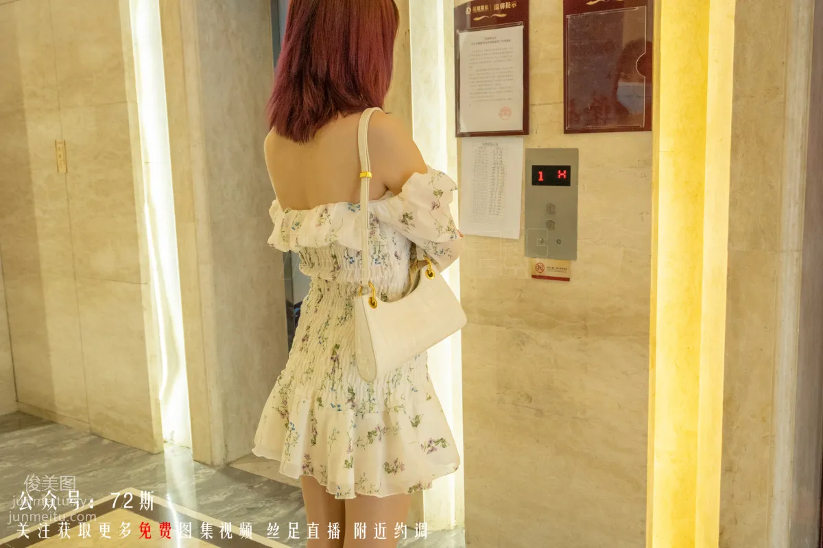 72S 72 01 photo 12
