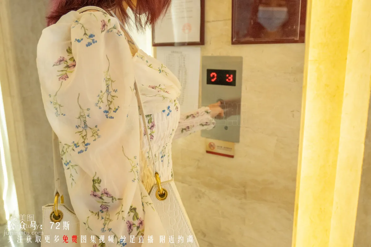 72S 72 01 photo 23