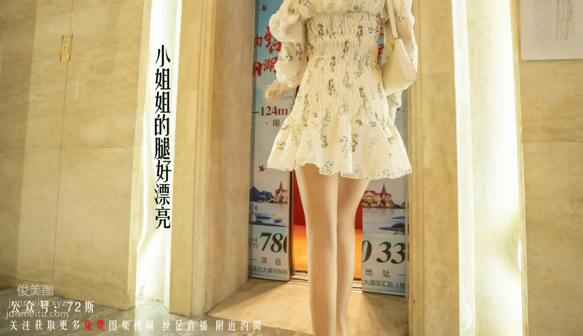 72S 72 01 photo 30
