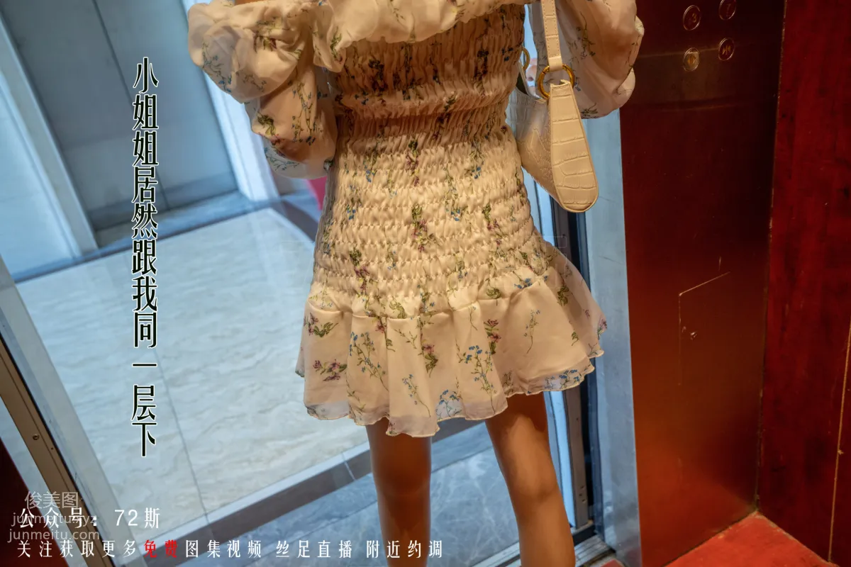 72S 72 01 photo 34