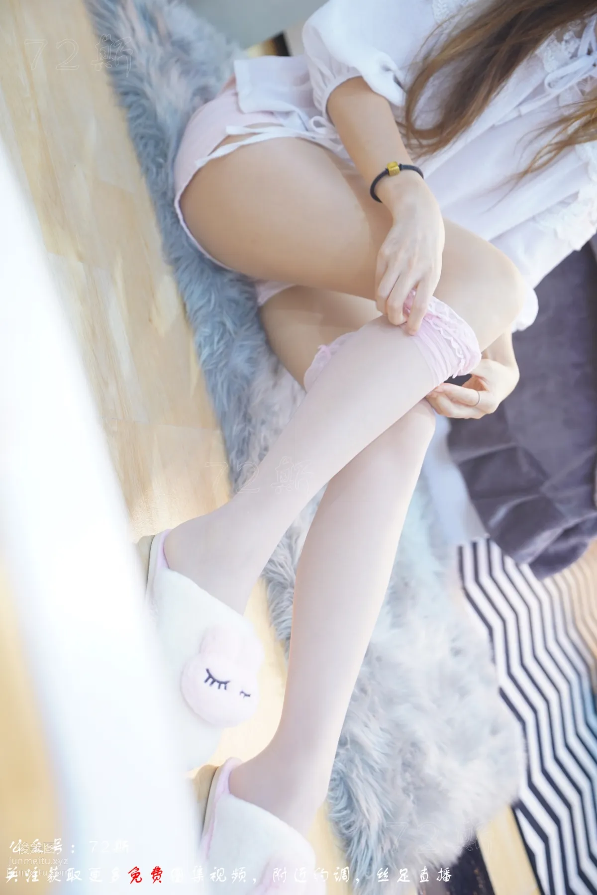 72S 72 21 photo 6
