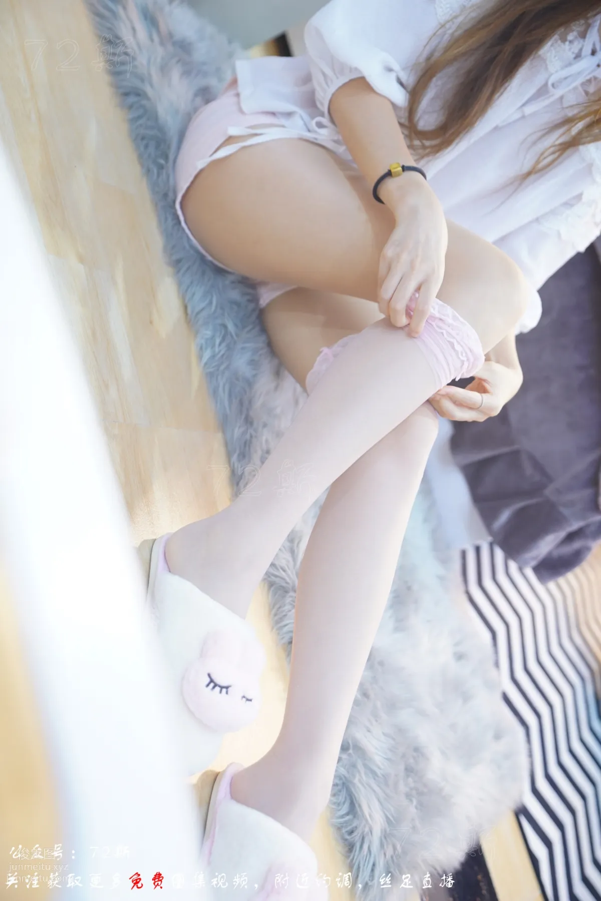 72S 72 21 photo 7