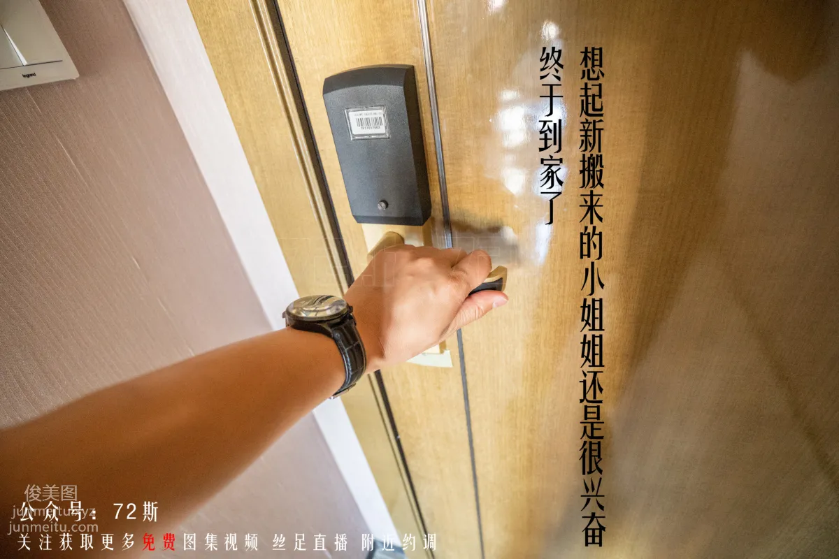 72S 72 02 photo 1