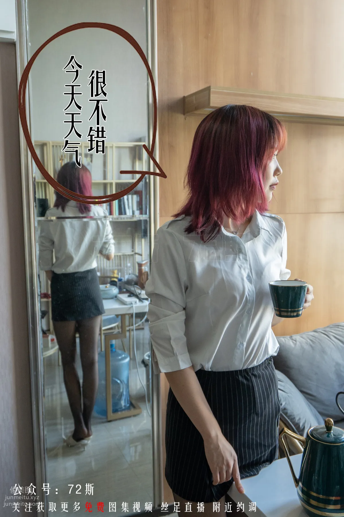 72S 72 02 photo 4
