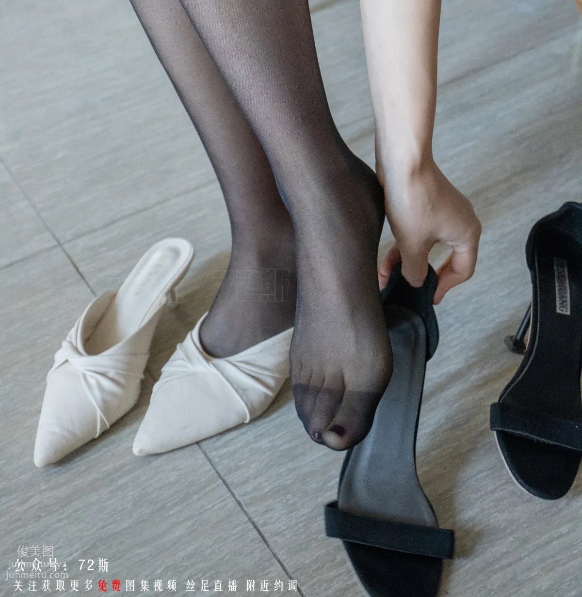 72S 72 02 photo 7